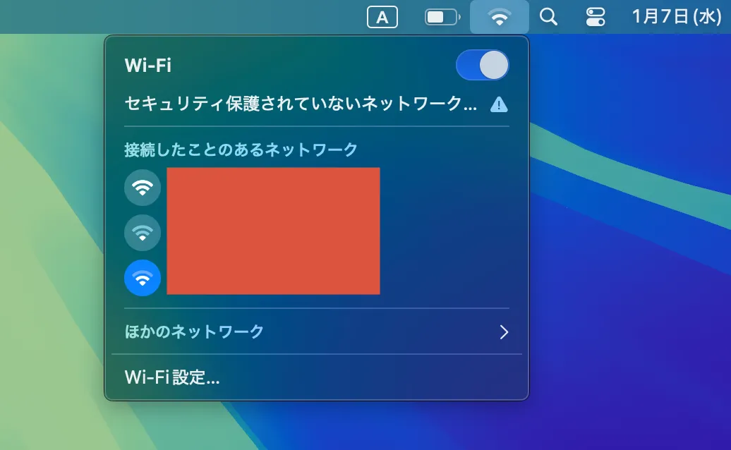 メニューバーのWiFiアイコンから設定へ移動