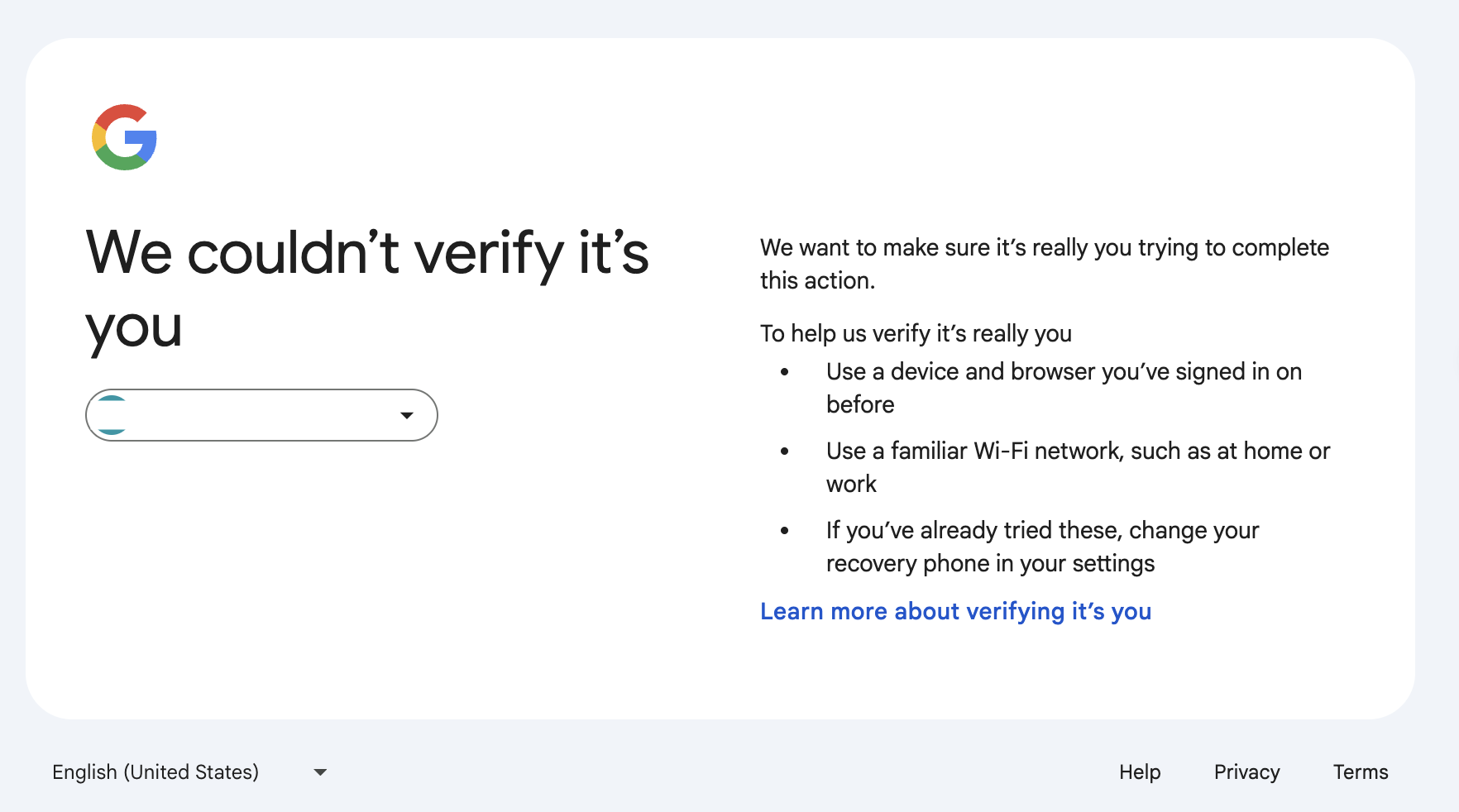 Verification Error Message